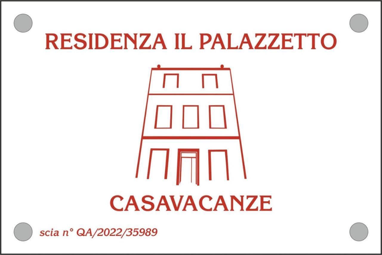 Apartamento Residenza Il Palazzetto Roma